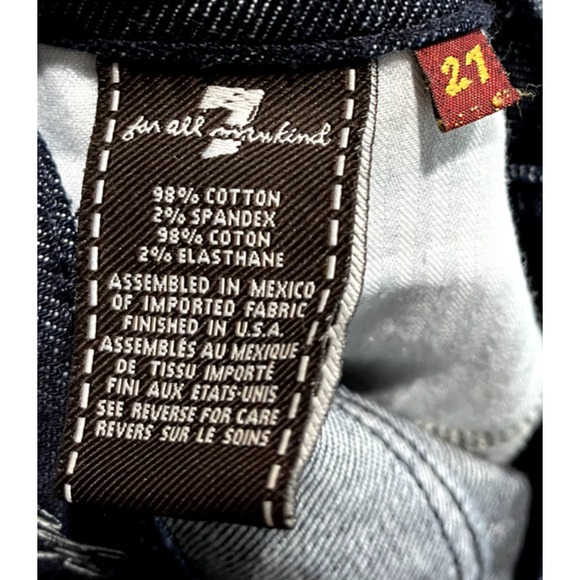 7 For All Mankind Dojo Bootcut Rhinestone Women's Jeans Size 27 - Picture 3 of 4